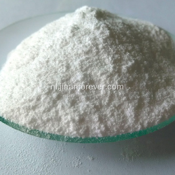 Hot Sale Medicine Grade 2-Aminophenol